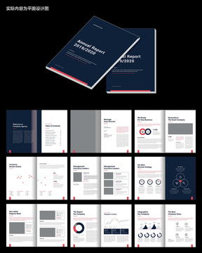 电子数码画册ID设计模板 赋能企业宣传的数字美学利器