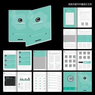 高效设计，一键成册 汇图网电子数码画册ID设计模板全解析