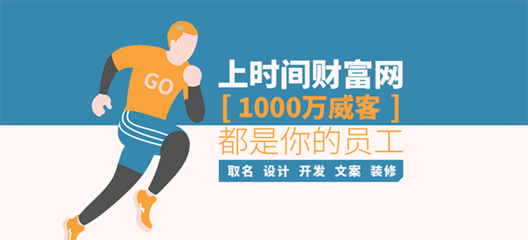 探索Banner设计原理 数字广告设计的核心法则