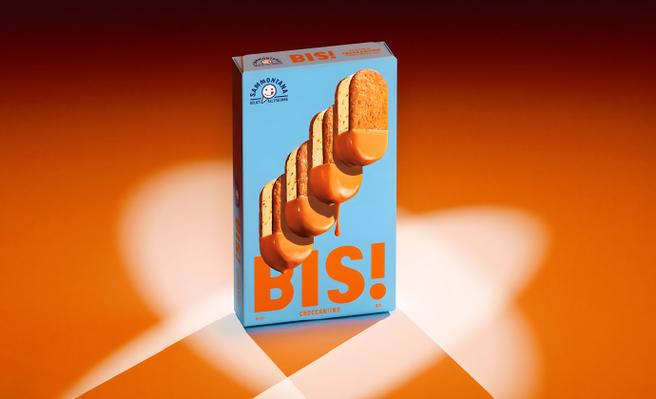 以设计之名，加冕创意 2025全球创意设计大奖全面启动